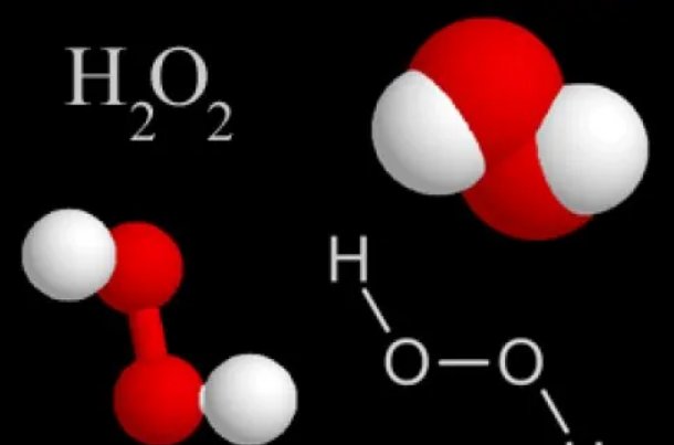过氧化氢分子的空间构型是怎样的？