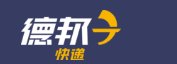 100斤货物杞县到深圳物流多少钱