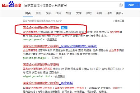 高佣联盟是什么,是骗人的吗?
