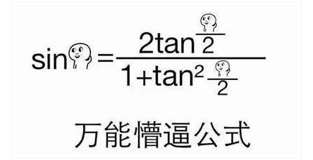 优胜教育数学辅导效果好不好