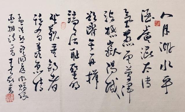 求五字四句的古诗20首,急用!!!
