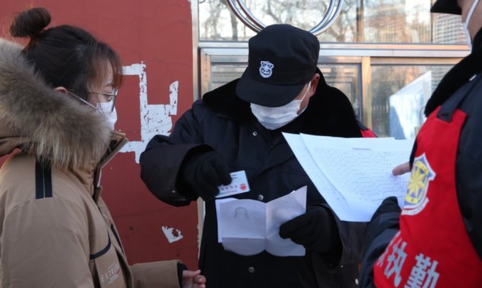 小学教师资格证面试哪个科目容易