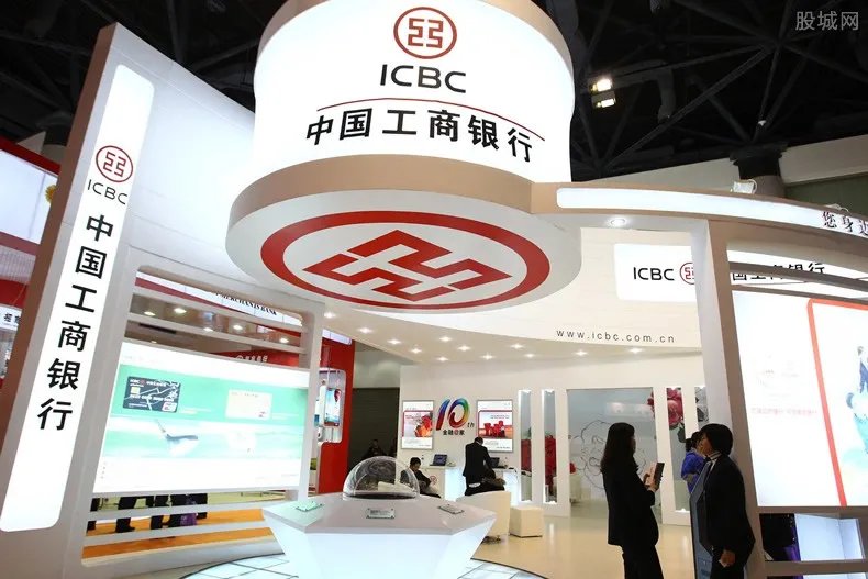 工商银行信使费怎么取消 这样就能取消了!