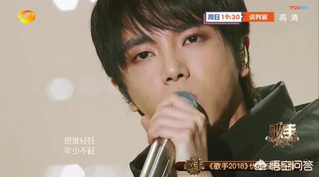 如何评价《歌手2018》第四期的排名以及各位歌手的表现?
