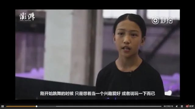 12岁女孩赢得全国街舞冠军,从小靠比赛奖金帮补家计,打动你的有哪些?