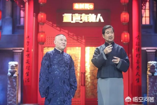 有人说《相声有新人》中的博士夫妇在哗众取宠!你怎么看?