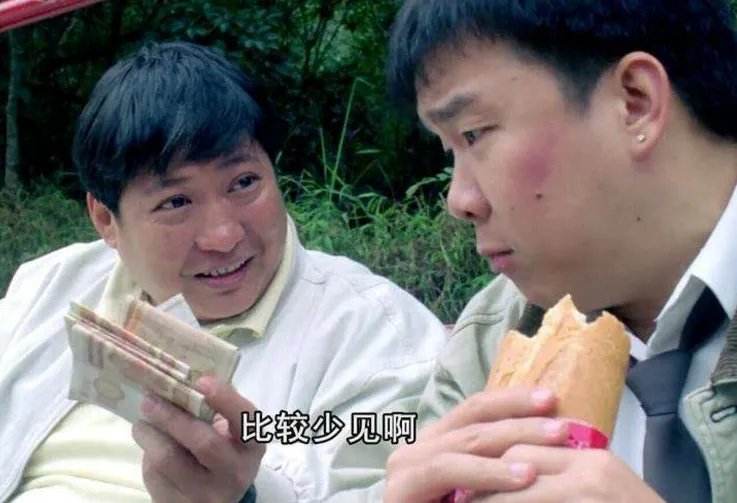 黄霑电影大全