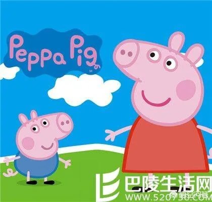 好多孩子喜欢看《小猪佩奇》,但有人评价说是很污的动画片,你看过后是什么看法呢?