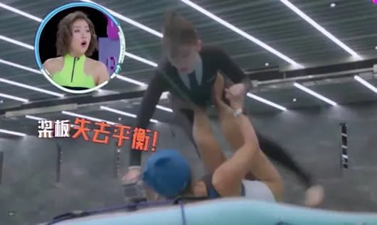 张天爱桨板瑜伽怎么回事:现场始末过程及画面详情