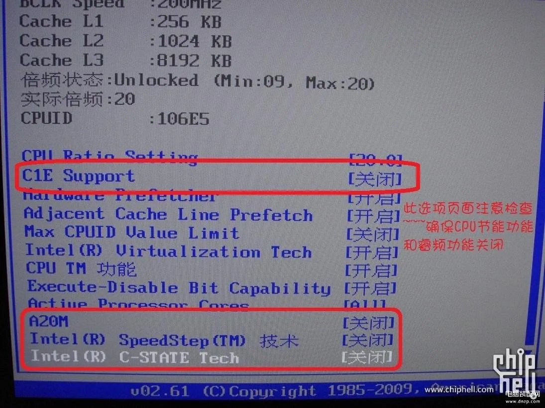 i5 2500k怎么超频(详细的CPU超频教程)