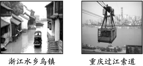 图中的建筑格局可以概括为