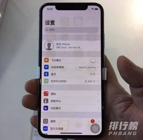 lcd和oled的区别_lcd屏和oled屏的优缺点