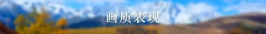 富士X-E3无反相机怎么样？