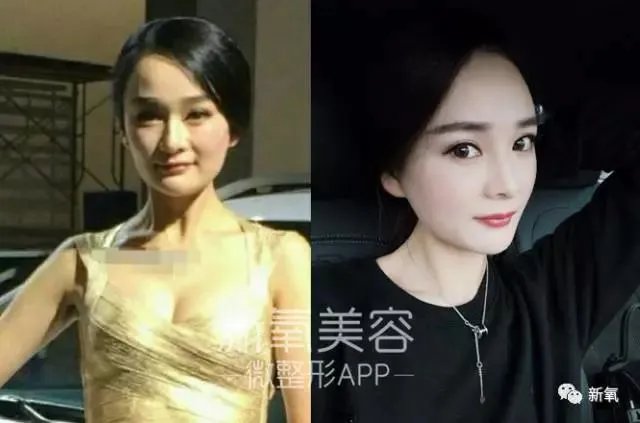 替身神似杨幂、放话称“是她整得像我”,你怎么看?