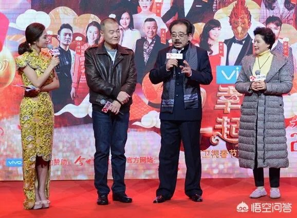 对于《西游记》剧组重聚,你有什么感受?