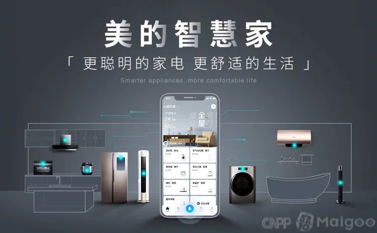 品牌榜:2023年小厨宝十大品牌排行榜 投票结果公布