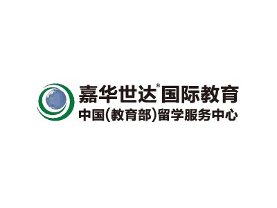留学中介十大排名_留学中介机构排名前十