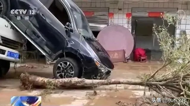 8月12日,随州柳林镇降雨503毫米。为何柳林会成为重灾区?
