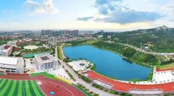 闽南理工学院学费