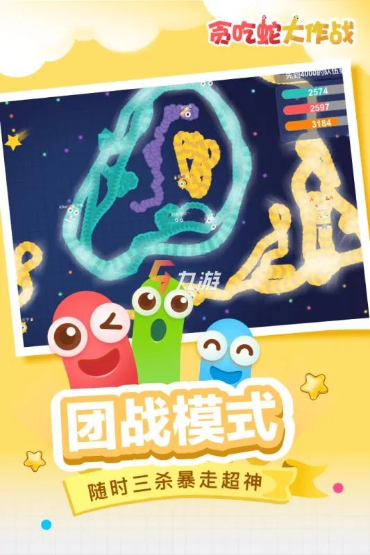 2022适合4个人玩的游戏不用道具 4个人玩的无道具游戏推荐