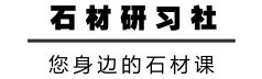 常见石材背栓对比分析