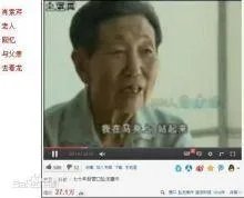 辽宁营口坠龙事件到底是怎么回事?