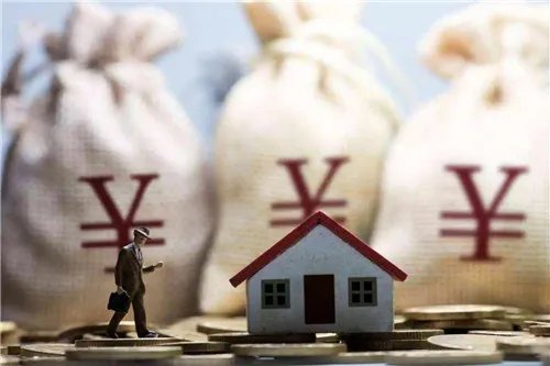 房贷利率下调是全国吗
