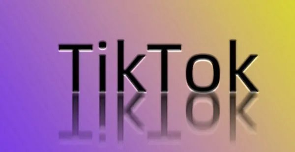 TikTok要求竞购方出资300亿美元,他们值这价吗?
