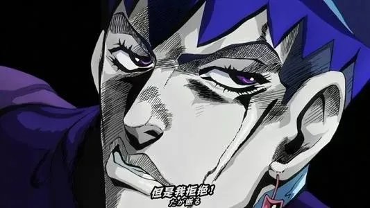 为什么“JOJO不是二次元”?