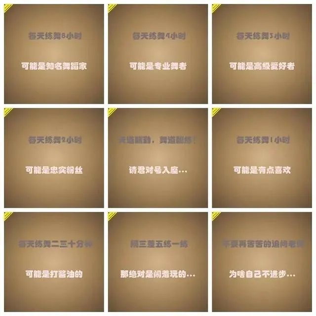 12岁女孩赢得全国街舞冠军,从小靠比赛奖金帮补家计,打动你的有哪些?