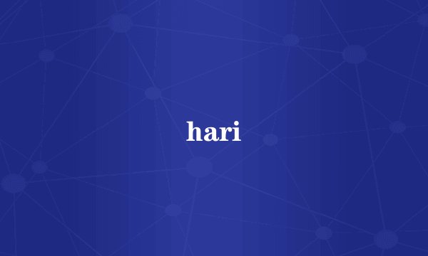 hari