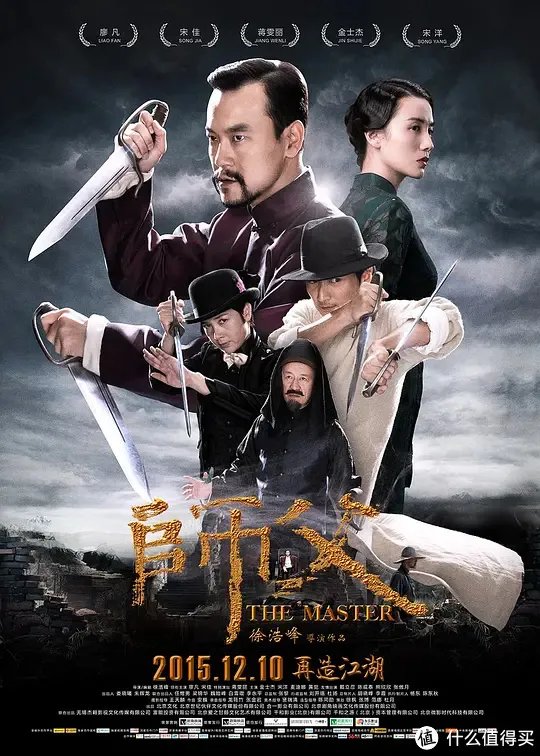 这二十部经典武侠片，绝对代表了中国武侠电影史