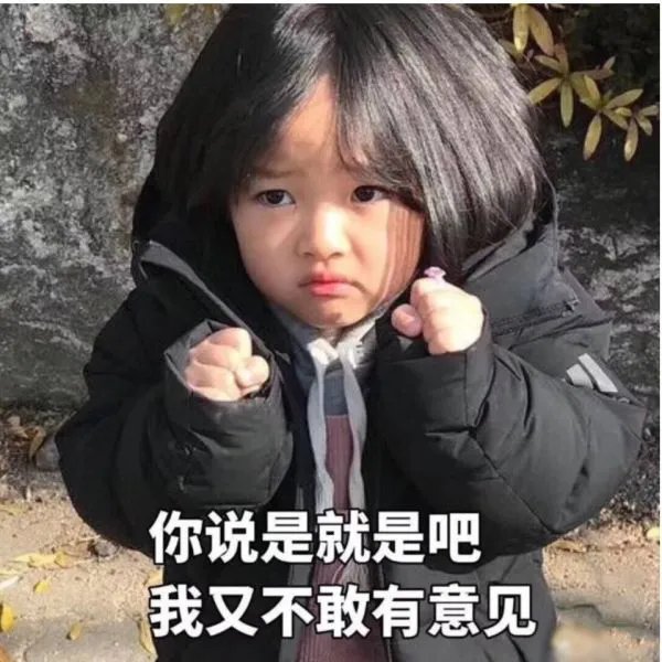 双鱼座女生喜欢一个人的表现?