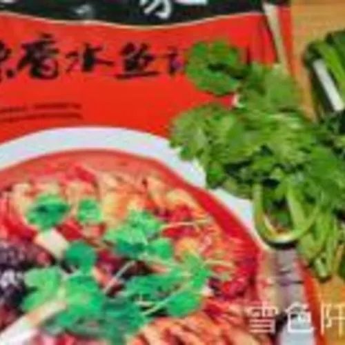 麻辣香水鱼的做法是怎样的?