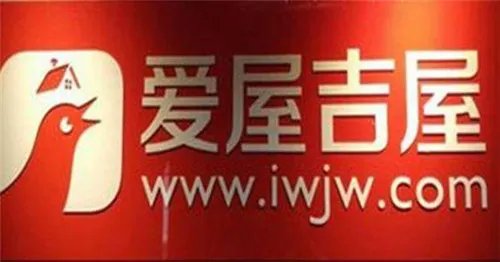 二手房网站排名2018 二手房网站哪个更靠谱