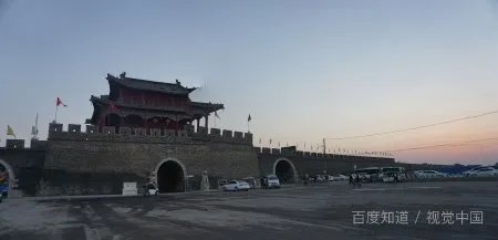 南宋的都城