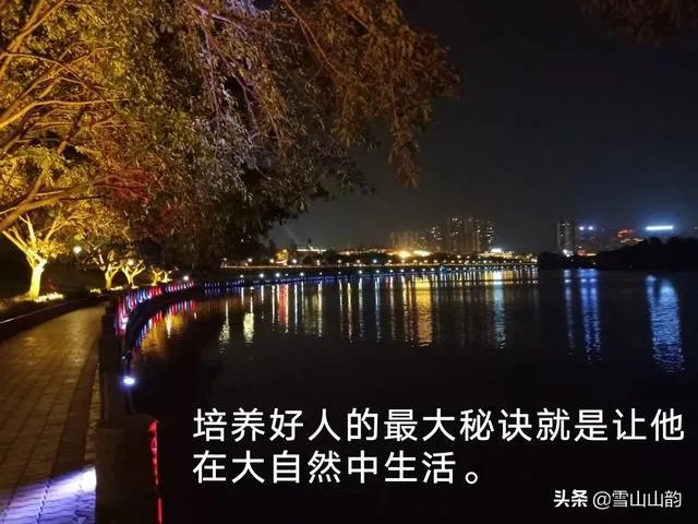 学摄影好吗?什么摄影好?