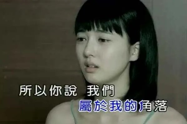 是我想太多 的歌词