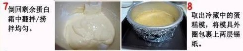 视觉与口感的极致享受——超人气乳酪蛋糕