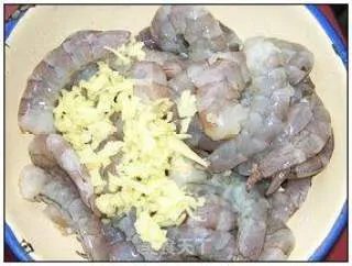 椒盐香酥虾