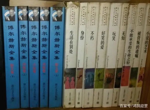 博尔赫斯的诗歌和小说比起来,哪个写的更好?