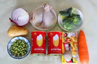 咖喱鸡腿饭