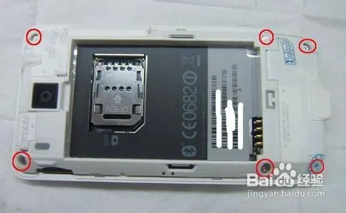 HTC G3手机拆机与换壳图文教程