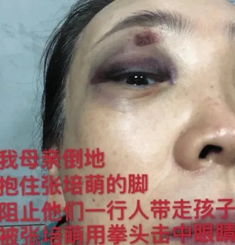 短跑名将婚内出轨,并多次实施家暴,是运动员都这样吗?