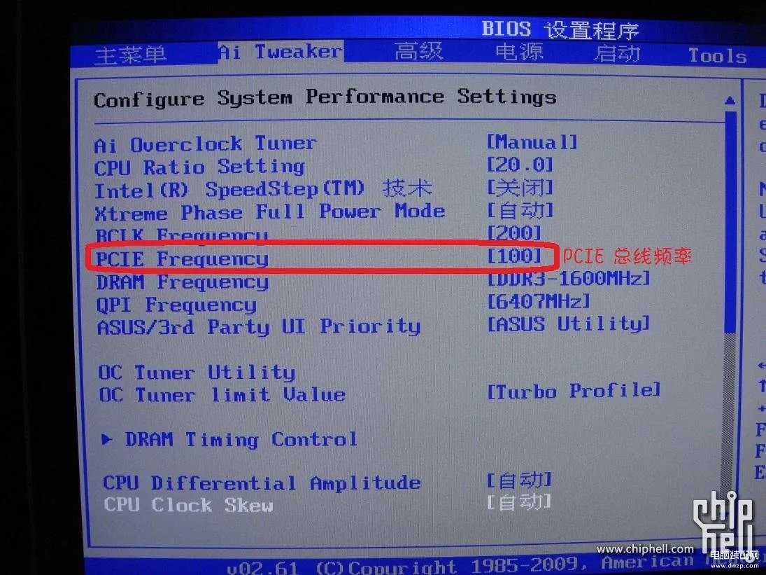 i5 2500k怎么超频(详细的CPU超频教程)