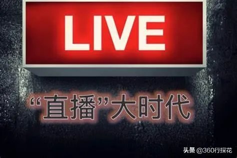 有什么直播软件可以让未成年人使用。麻烦大家帮帮忙？
