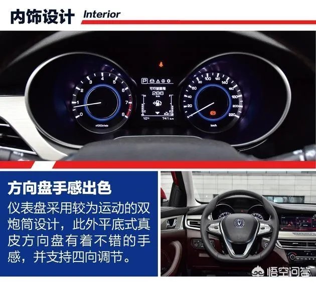 有没有10万以下的车可推荐?