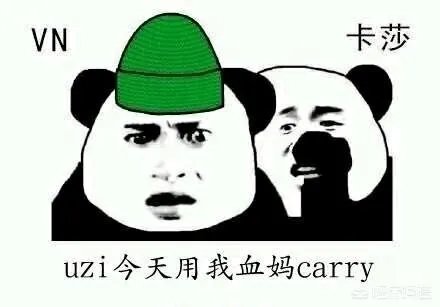 怎么看待LOL季中赛UZI(小狗)的卡莎无敌?