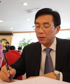 张金如的评价