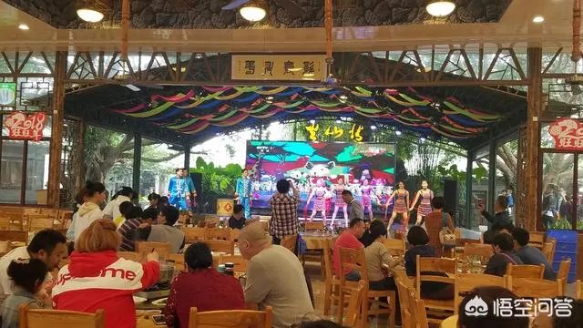 海口火山口公园的特色是什么呢？